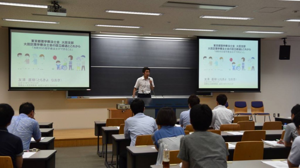 11754412_867074443381575_7701895203423072948_o