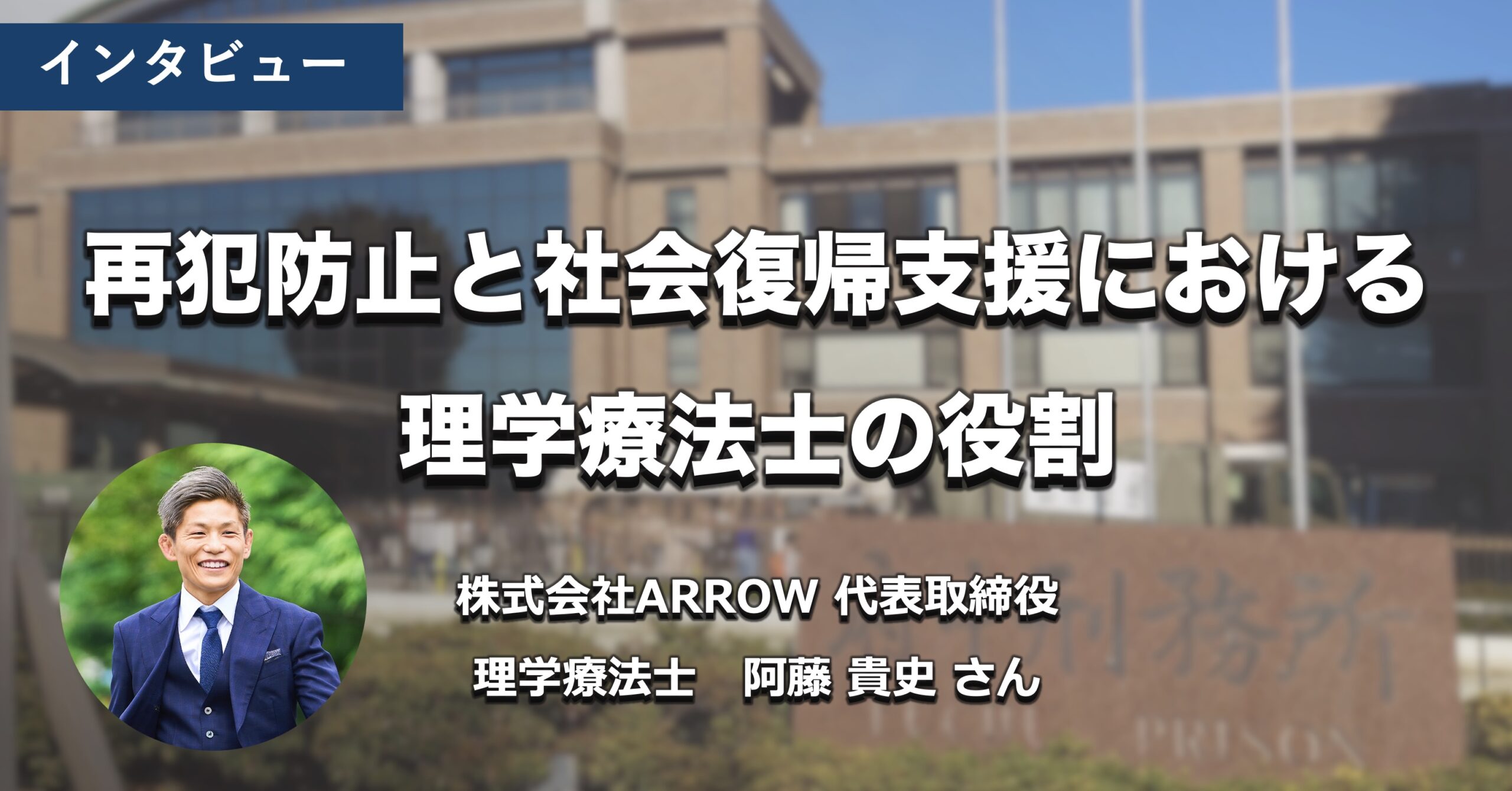 8657463524152-scaled