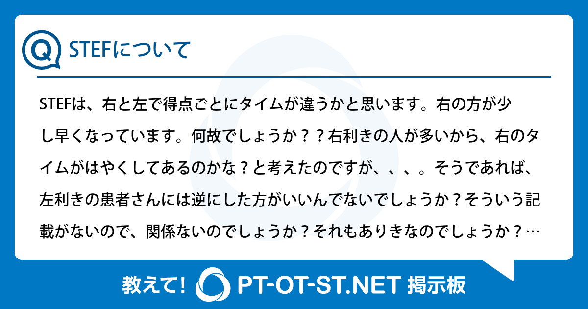 stef様オーダー確認用 stef様オーダー確認用 【公式通販】