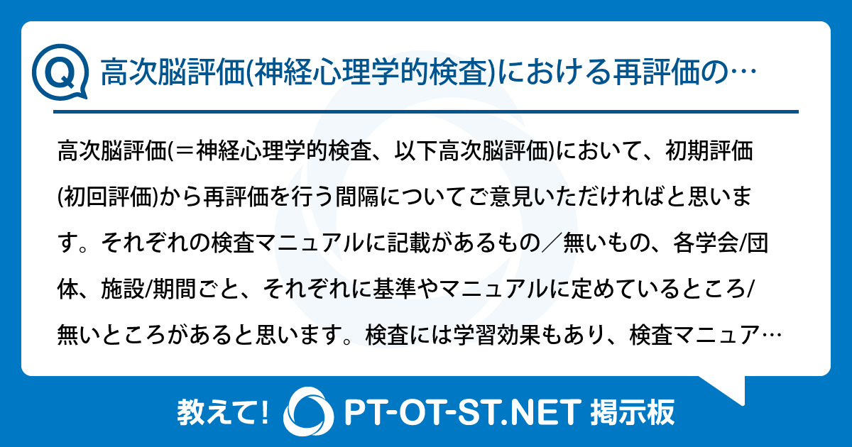 心理臨床大事典　✴︎期間限定値下げ 値下げできます】心理臨床大事典 改訂版