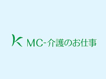 東京都医療型高齢者施設(青山)|PT-OT-ST.NET
