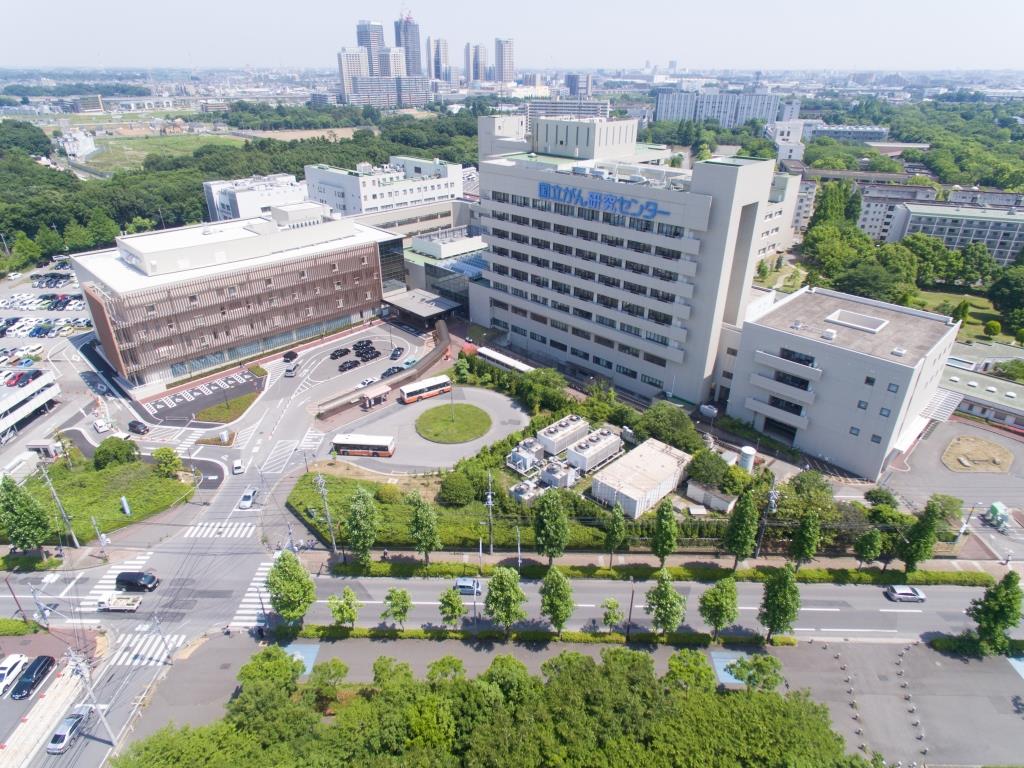 国立研究開発法人