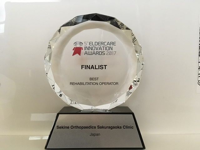 症状特化型専門院の戦略 適正使用ガイド－骨髄異形成症候群 休薬・減量基準 | ビダーザ