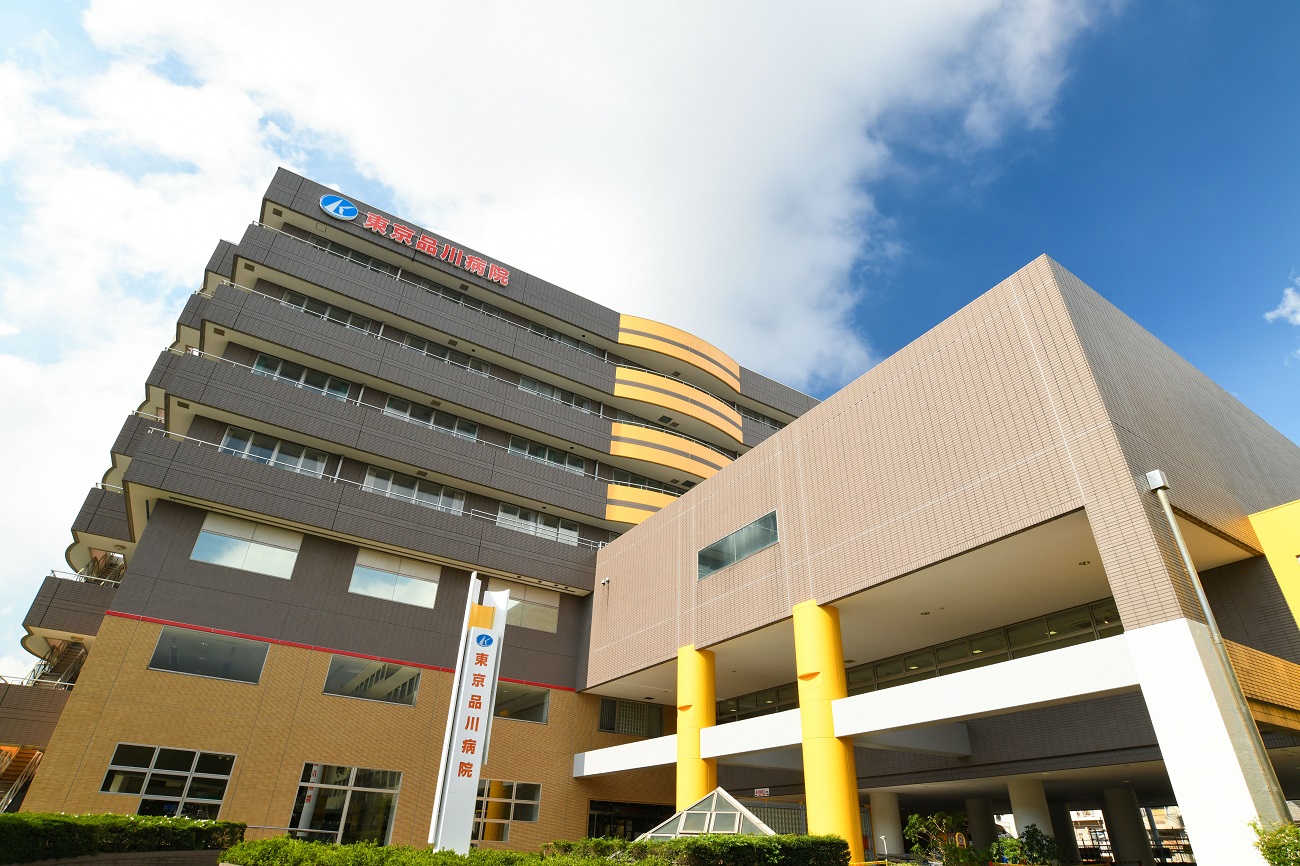 医療法人社団東京巨樹の会