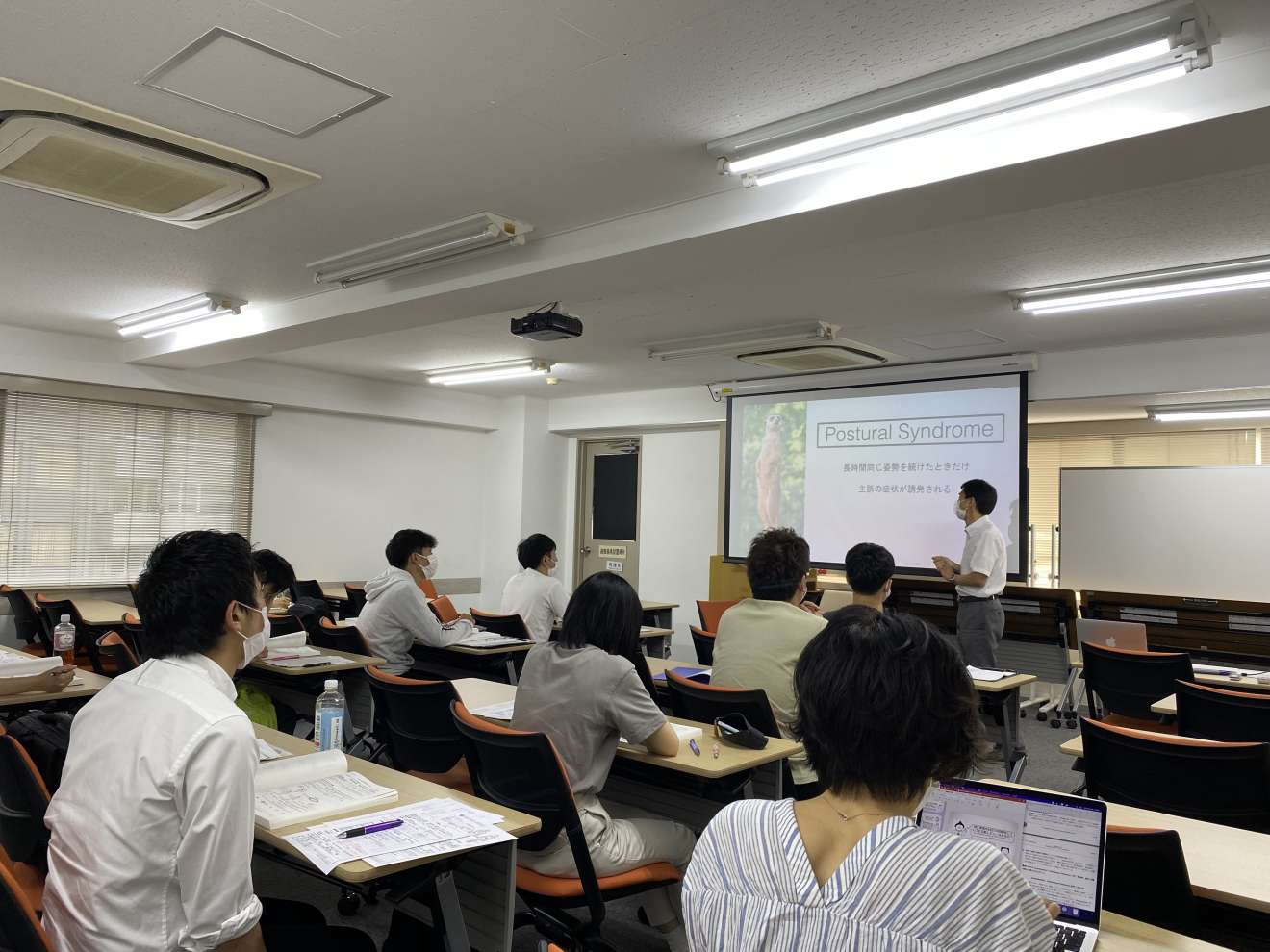 MDT（Mechanical Diagnosis and Therapy)講習会（Part A）