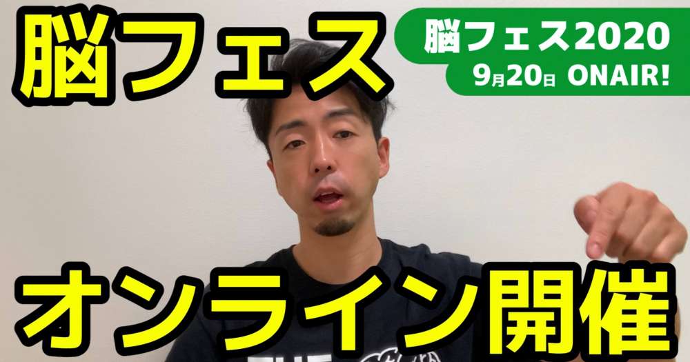 兵庫から全国へ 脳卒中患者が自宅でできる リハビリ動画支援 無料提供 Pt Ot St Net