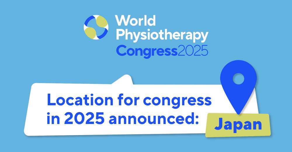【開催決定】World Physiotherapy 2025学会、東京で開催