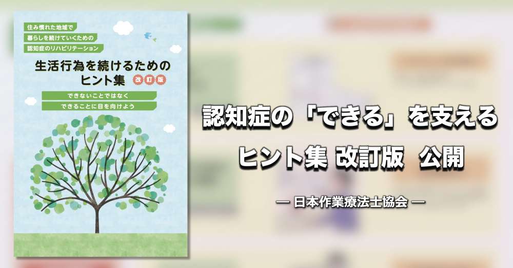 ‪‪PT様 お見積りページ ハスラーお見積り～｜10mottiのブログ｜ちびと私 - みんカラ